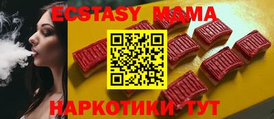 круглые Кимры