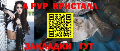 круглые Кимры