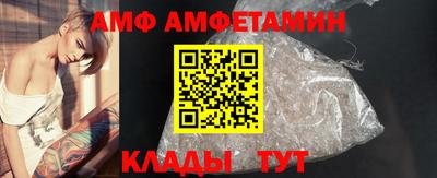 каннабис Конаково