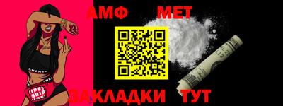 круглые Кимры