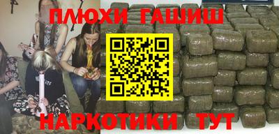 винт Кингисепп