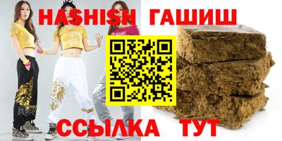 винт Кингисепп