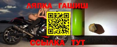скорость Коммунар