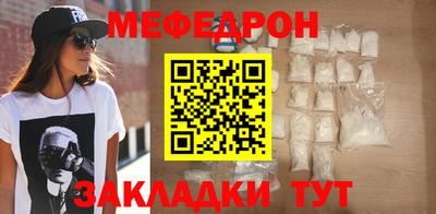 винт Кингисепп