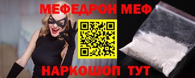 круглые Кимры