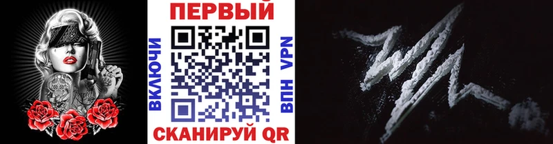 МЕТАМФЕТАМИН Methamphetamine Учалы