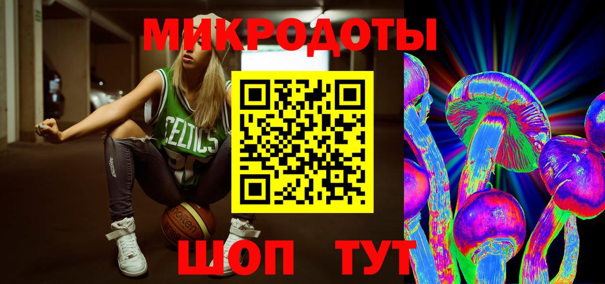 Учалы  Вейп ТГК  Вход с VPN  A PVP СОЛЬ кристаллы  КОКАИН  Купить  Меф МЯУ МЯУ   ГАШИШ  Канабис 
